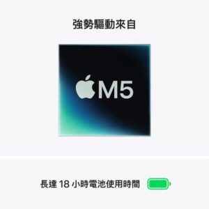 Apple 8211 MacBook Air 15  M5  10-core CPU 10-core GPU  24GB1TB  午夜暗色