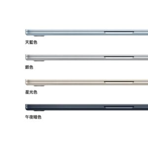 Apple 8211 MacBook Air 15  M5  10-core CPU 10-core GPU  24GB1TB  午夜暗色