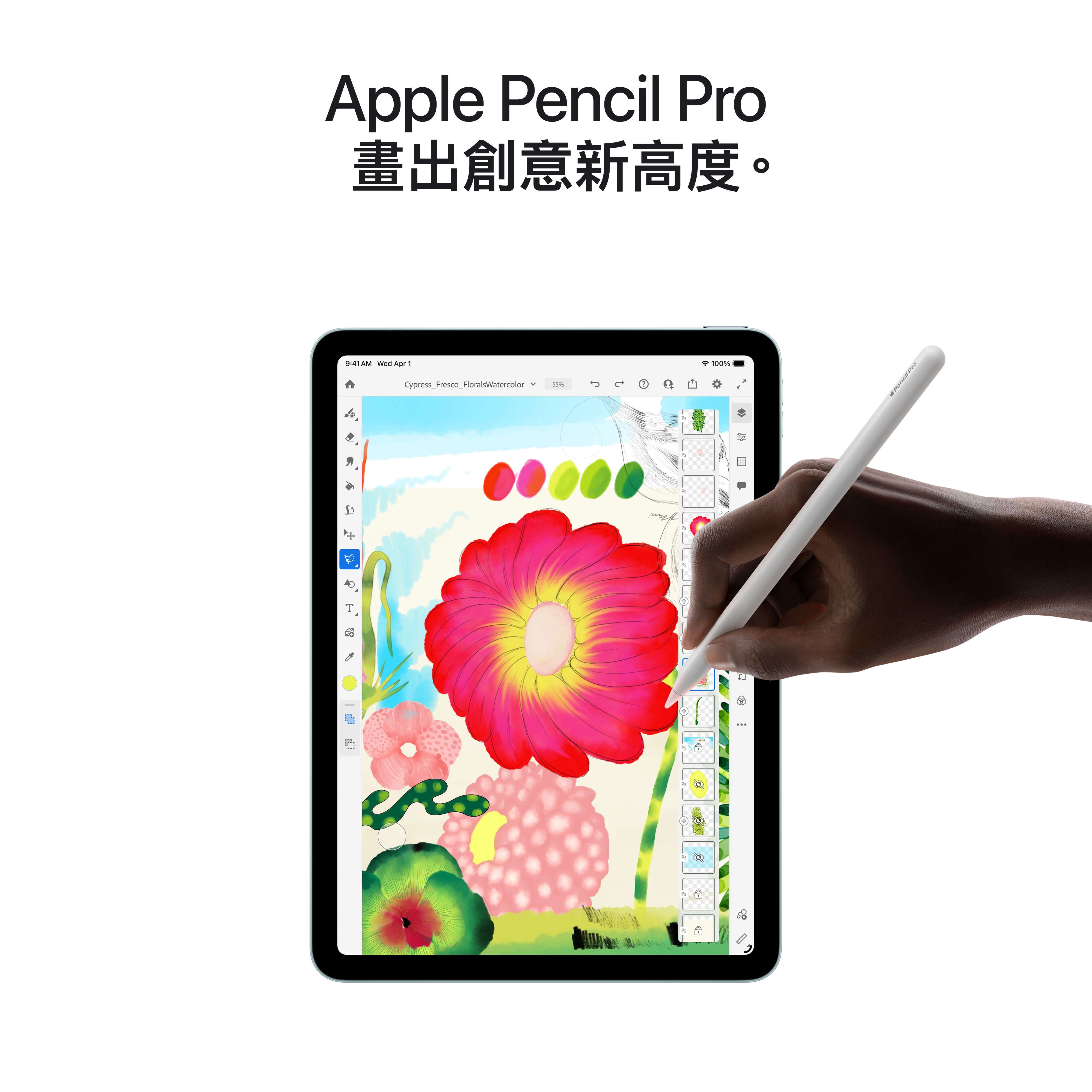 Apple 8211 iPad Air 11 M4  WiFi  512GB  藍色