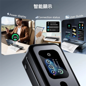 Phomemo M832D 便攜無線熱敏打印機 8211 智能觸屏 黑色  2600mAh A4  藍牙打印 支援多尺寸紙張 可連手機電腦 香港行貨  注意必需配合熱敏紙使用