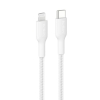 Belkin BoostCharge Pro USB-C to Lightning 編織快充線 白色 2米 MFi 認證 支援 PD 快充 35萬次彎折耐用 再生材料製造 香港行貨  CAA022FQ2MWH