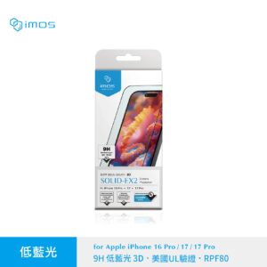imos Eyesafe RPF60 專利藍光防護玻璃保護貼 25D 黑邊不頂保護殼過濾藍光強度再升級不偏黃德國萊因 TUV 認證9H 表面鍍膜層硬度鍍膜耐磨驗證長效疏水疏油耐衝擊玻璃 For iPad Air 118243 M2 M3 M4