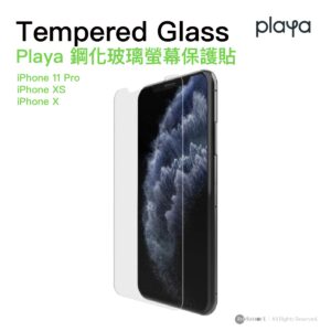 Belkin 8211 Playa by Belkin iPhone 11 Pro XS X 鋼化玻璃螢幕保護貼 高清晰度 9H硬度 防刮花 防撞擊 易貼合 手機保護膜 PO0001ZZ