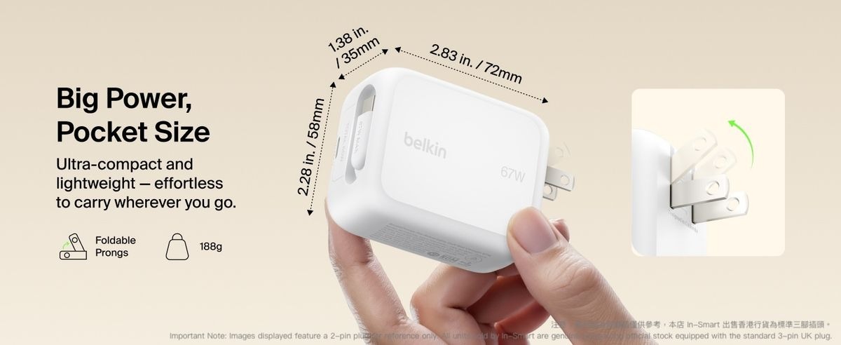 Belkin 8211 67W GaN 伸縮線壁式充電器 UltraCharge 內建 1米 USB-C 線 雙 USB-C 埠 折疊插腳 快速充電 香港行貨  WCH022MYWH