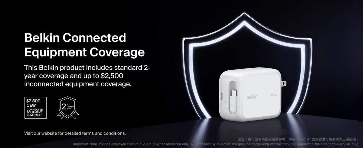 Belkin 8211 67W GaN 伸縮線壁式充電器 UltraCharge 內建 1米 USB-C 線 雙 USB-C 埠 折疊插腳 快速充電 香港行貨  WCH022MYWH