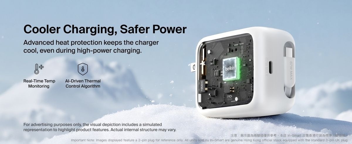 Belkin 8211 67W GaN 伸縮線壁式充電器 UltraCharge 內建 1米 USB-C 線 雙 USB-C 埠 折疊插腳 快速充電 香港行貨  WCH022MYWH