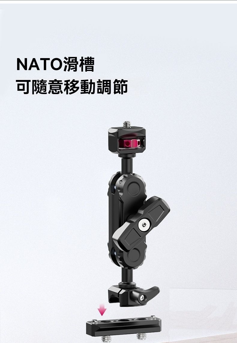 ULANZI 8211 優籃子 SC-02 45吋多拓展真空吸盤 8211 黑色  穩固車載吸附  多拓展介面  吸盤尺寸45吋  垂直承重40kg  建議承重3kg  拓展接口14 038 38 螺孔