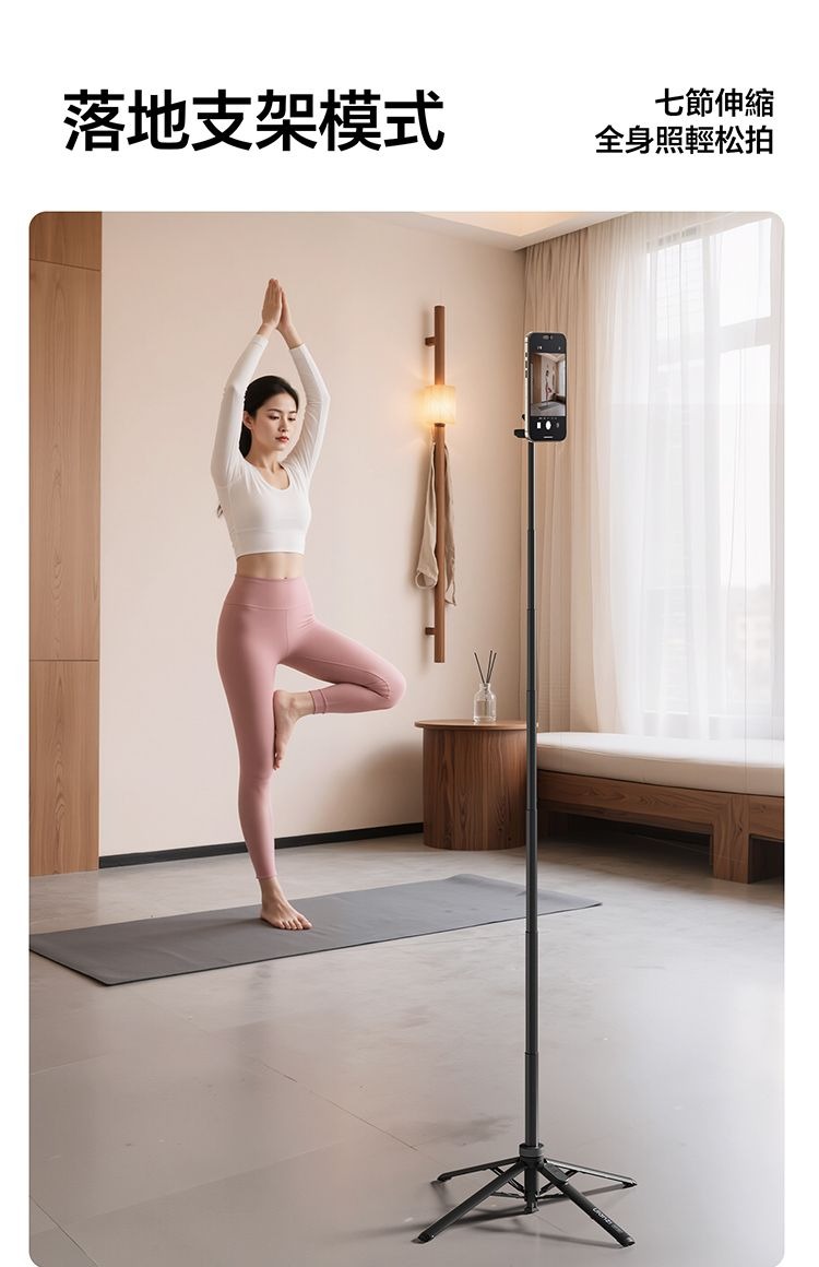 ULANZI 8211 優籃子 MT-85 小火炬二代磁吸手機支架 8211 黑色  雙面磁吸  多軸翻轉設計  四腳穩定支撐  53448001-T122