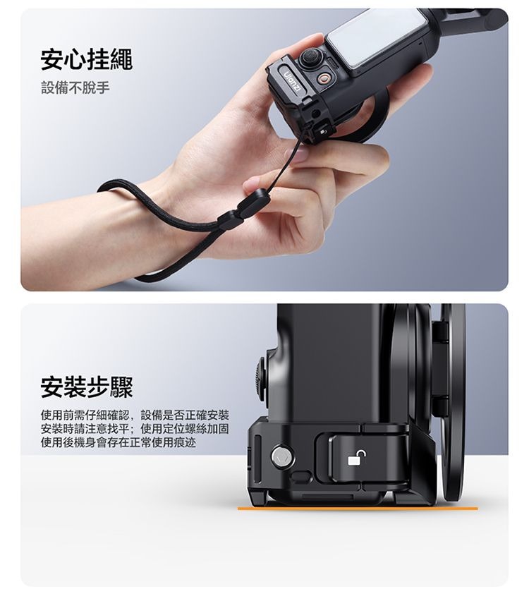 ULANZI 優籃子 PM01 Pocket34 magsafe拓展支架 8211 黑色  MagSafe 雙面磁吸  多孔位配件拓展  多場景適用  53553001-C065