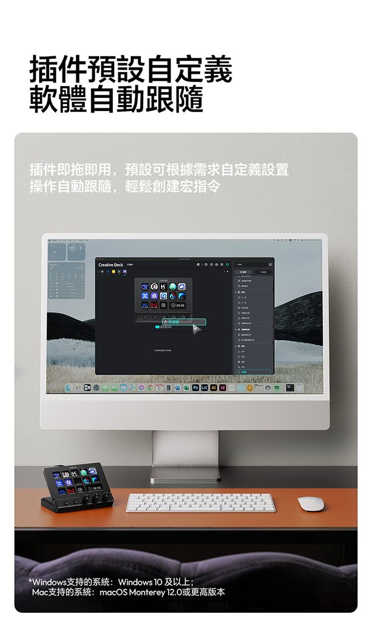 ULANZI 8211 優籃子 D200X 旋鈕款鍵盤 8合1全能擴展塢 可視化LCD按鍵  高精度編碼器旋鈕 支援 Final Cut Pro  達芬奇  Premiere Pro  55198001-A045
