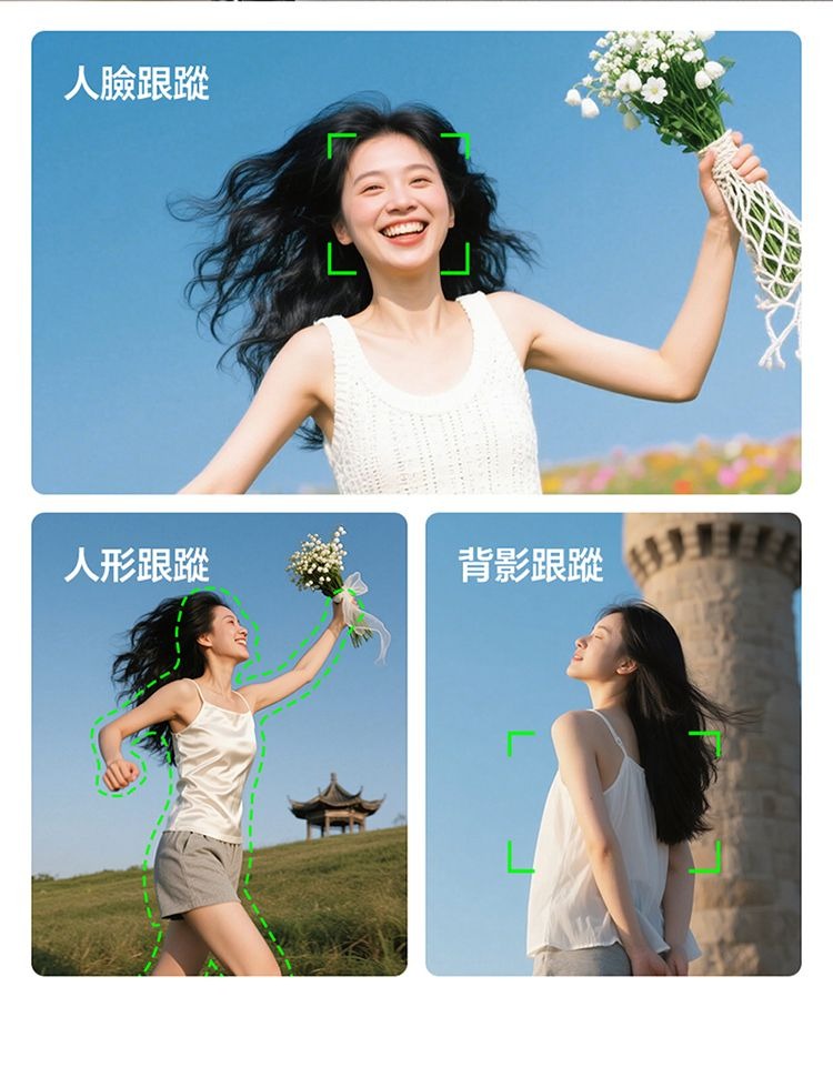 ULANZI 優籃子 TT23M 追影跟拍自拍杆磁吸款 8211 黑色  AI雲眼核芯聚焦主角  360全方位追人  雙八構圖跟隨  複式龍骨結構  55199001-T201