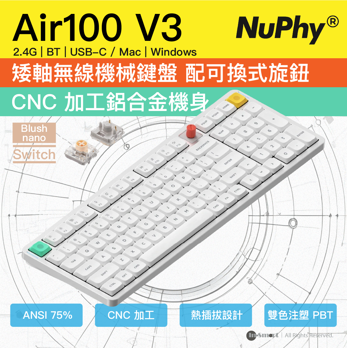 NuPhy 8211 Air100 V3 Blush Switch 白色 低矮軸無線機械鍵盤 熱插拔 Gasket RGB 旋鈕 100 全尺寸 三模 藍牙 24G Mac Windows