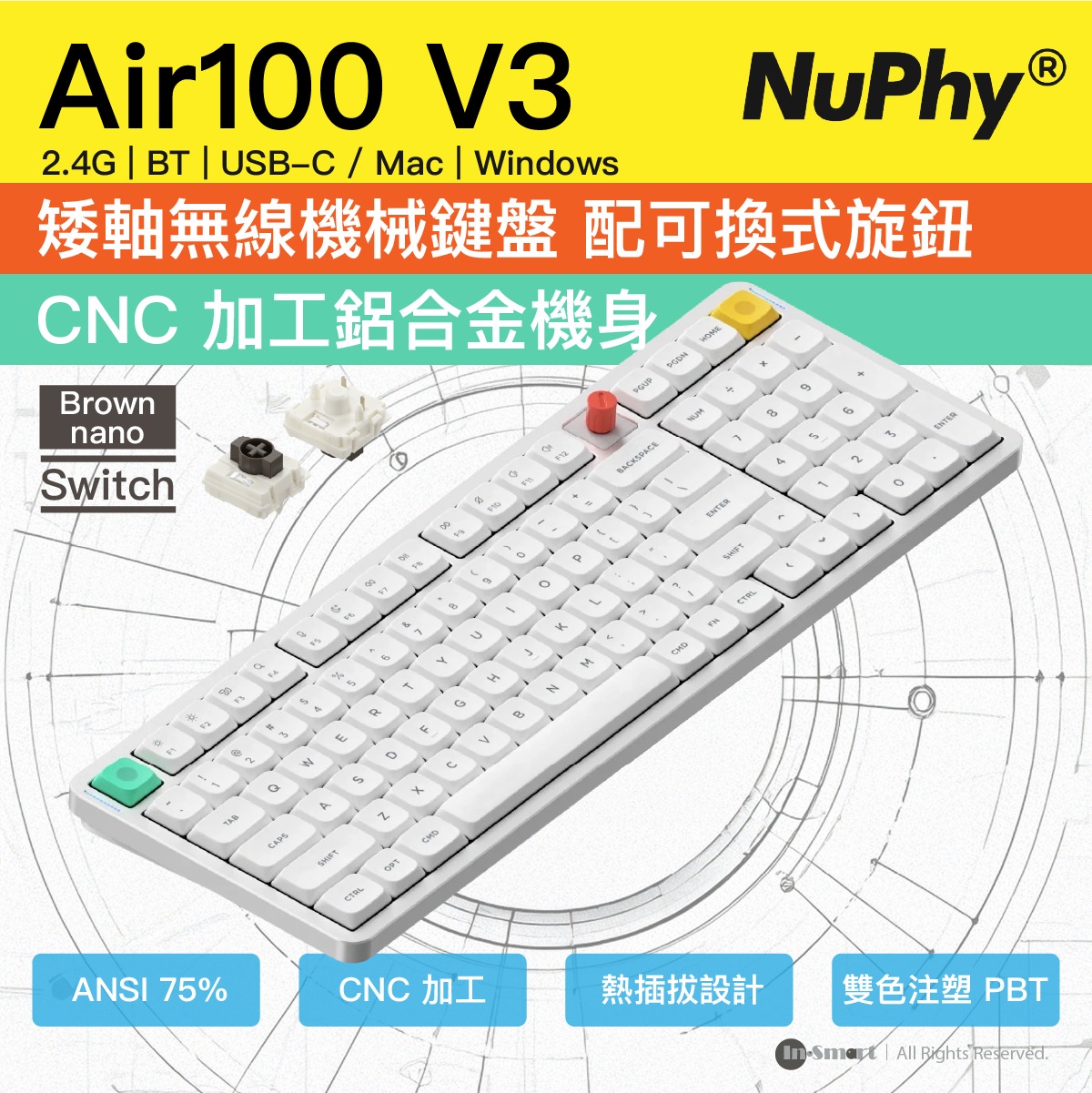 NuPhy 8211 Air100 V3 Brown Switch 白色 低矮軸無線機械鍵盤 熱插拔 Gasket RGB 旋鈕 100 全尺寸 三模 藍牙 24G Mac Windows