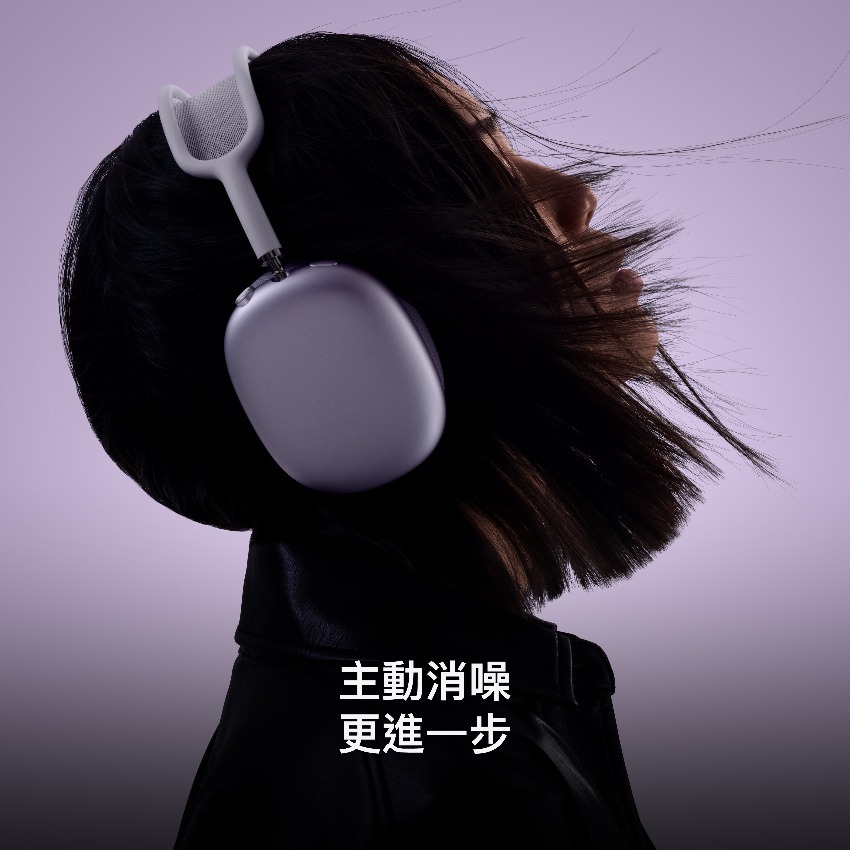 Apple 8211 AirPods Max 2 午夜暗色
