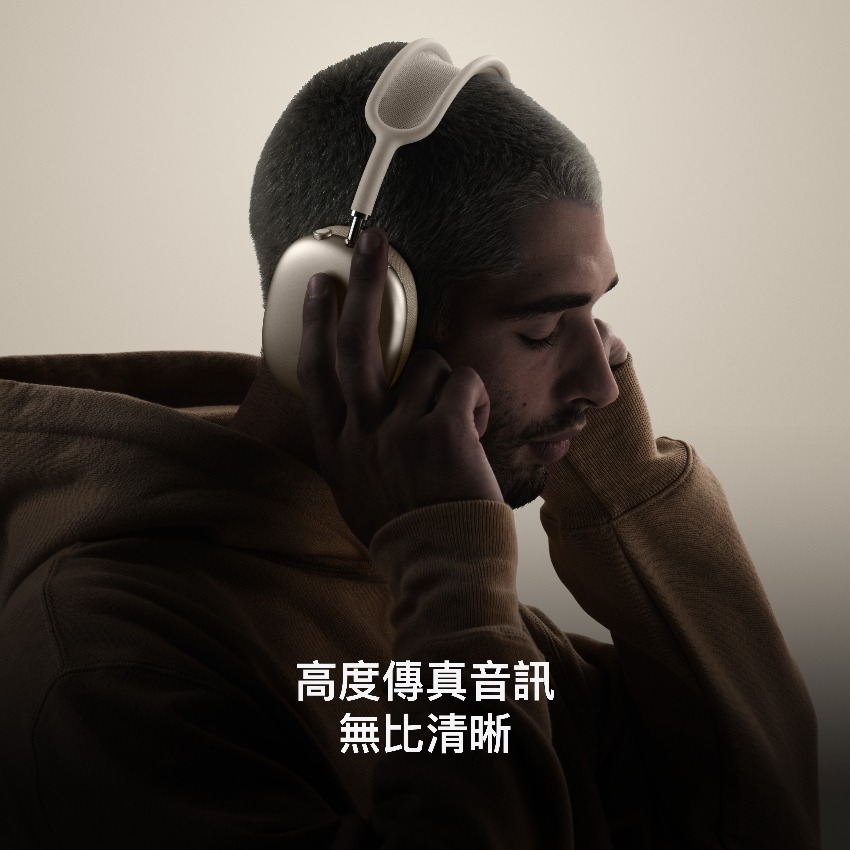 Apple 8211 AirPods Max 2 午夜暗色