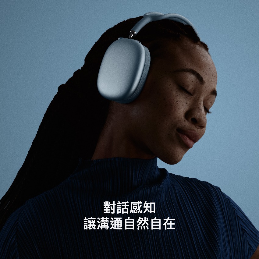 Apple 8211 AirPods Max 2 午夜暗色