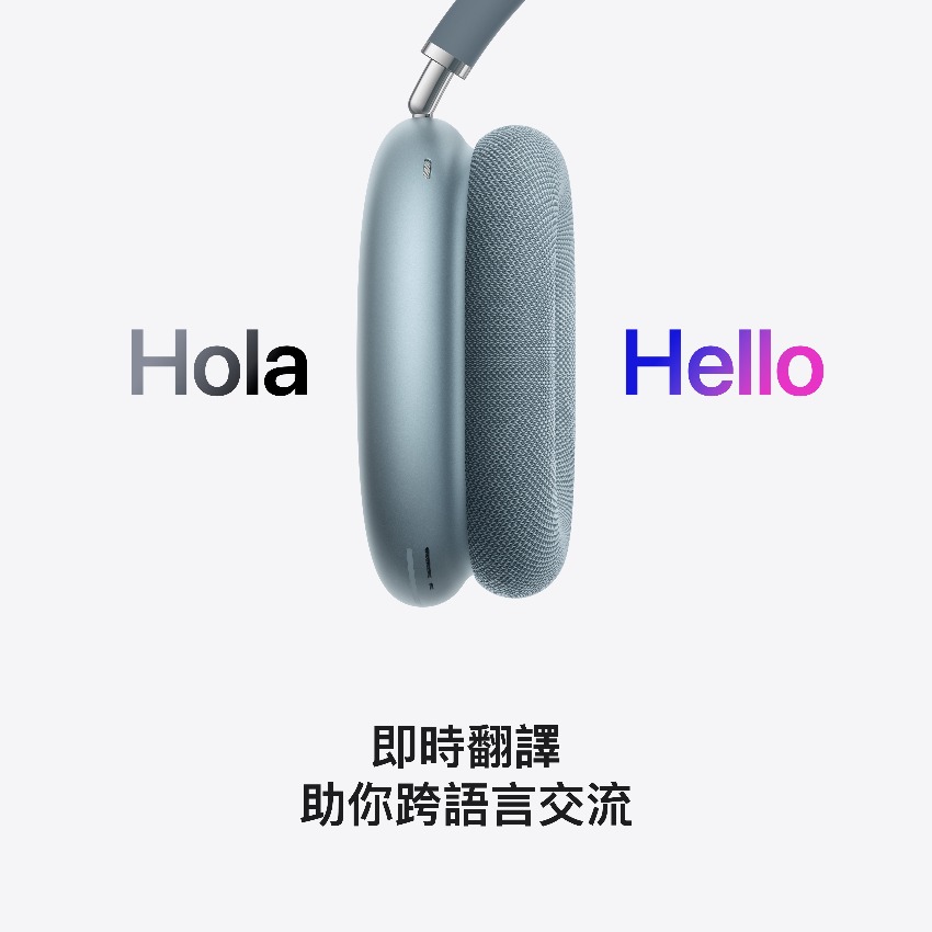 Apple 8211 AirPods Max 2 午夜暗色