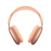 Apple 8211 AirPods Max 2 橙色