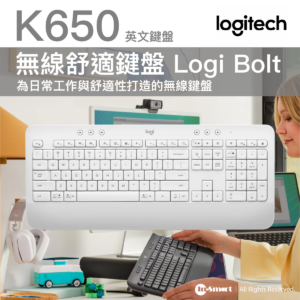 Logitech Signature K650 無線舒適鍵盤 珍珠白色 英文版  為日常工作與舒適性打造的無線鍵盤