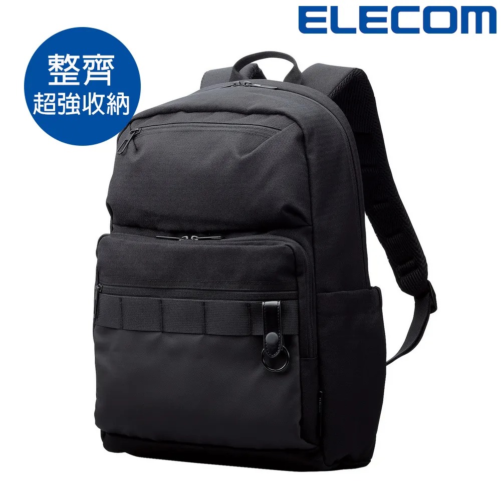 ELECOM 6個收納袋 1568243 背包防潑水商務背包黑色BM-BPSDBK