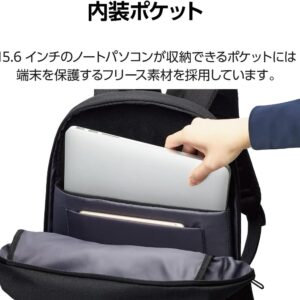 ELECOM 6個收納袋 1568243 背包防潑水商務背包黑色BM-BPSDBK