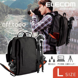ELECOM DGB-S037 帆布多功能大容量後背包黑色