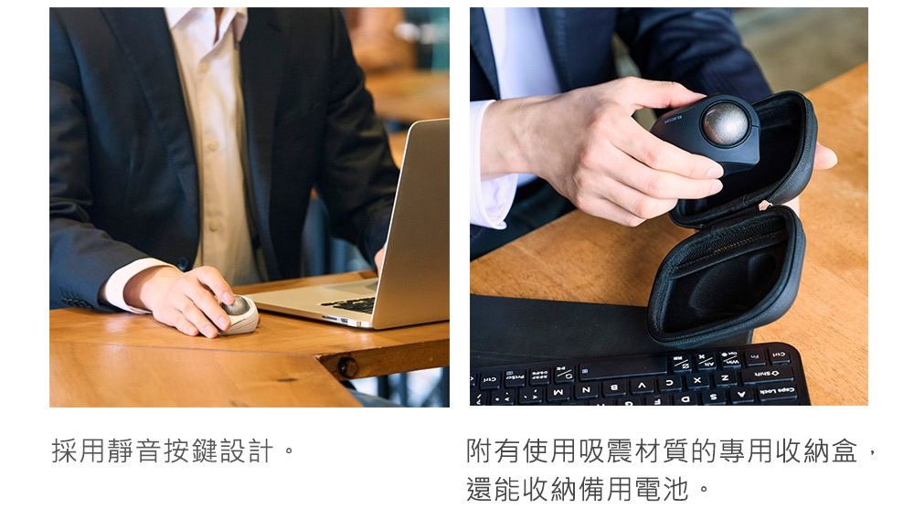 ELECOM bitra 可攜式食指雙模5鍵軌跡球滑鼠黑色