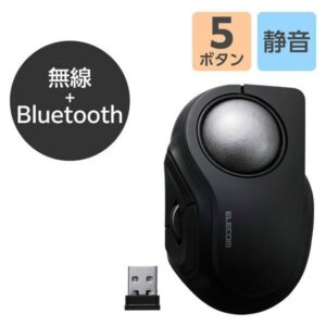 ELECOM bitra 可攜式食指雙模5鍵軌跡球滑鼠黑色