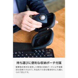 ELECOM bitra 可攜式食指雙模5鍵軌跡球滑鼠黑色