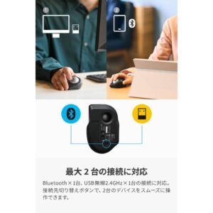 ELECOM bitra 可攜式食指雙模5鍵軌跡球滑鼠黑色