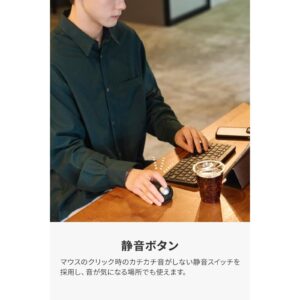 ELECOM bitra 可攜式食指雙模5鍵軌跡球滑鼠黑色