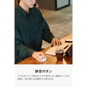 ELECOM bitra 可攜式食指雙模5鍵軌跡球滑鼠白色