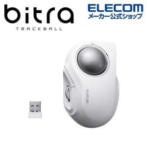 ELECOM bitra 可攜式食指雙模5鍵軌跡球滑鼠白色
