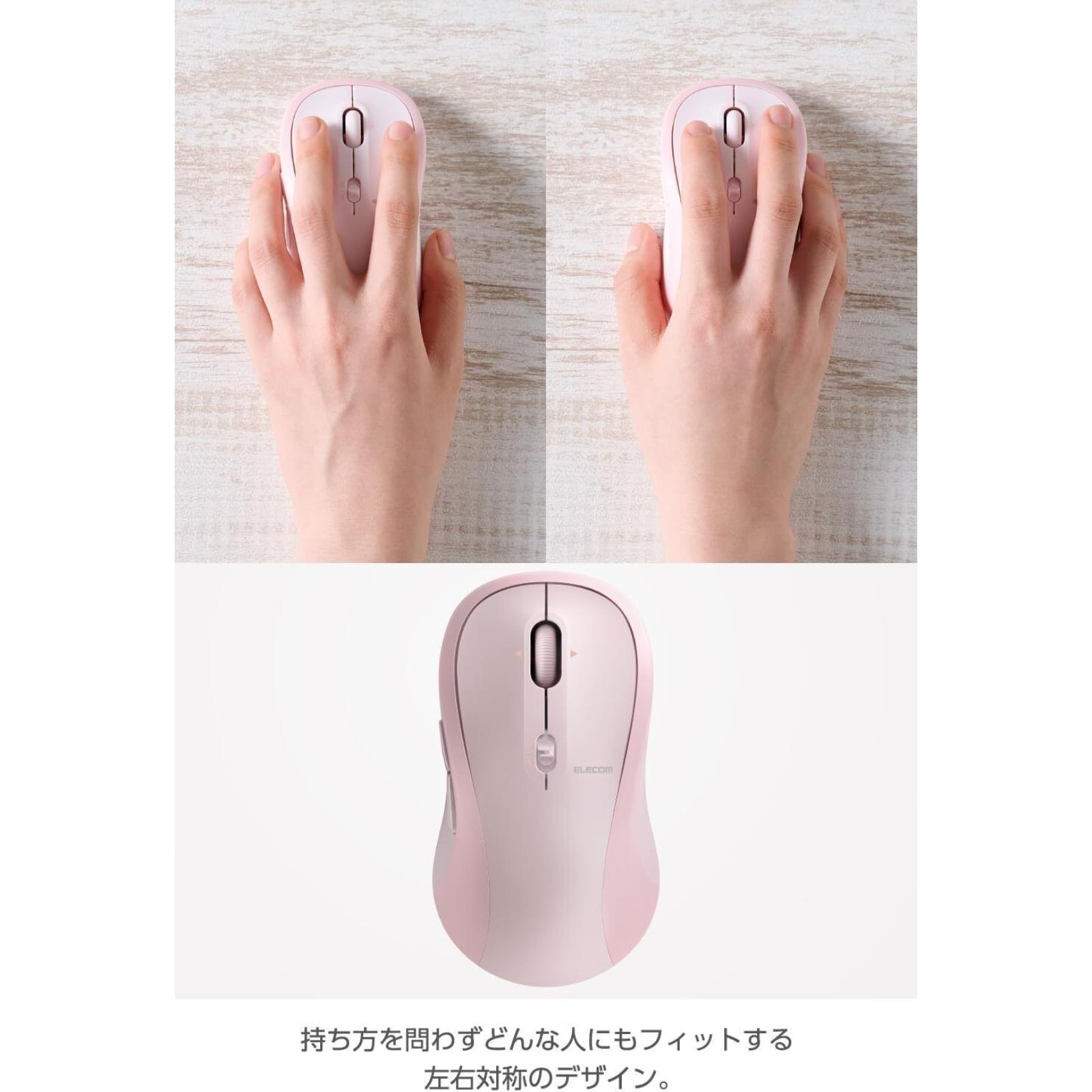 ELECOM OSMOD 7 雙模靜音無線滑鼠 粉紅色