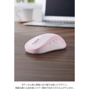 ELECOM OSMOD 7 雙模靜音無線滑鼠 粉紅色