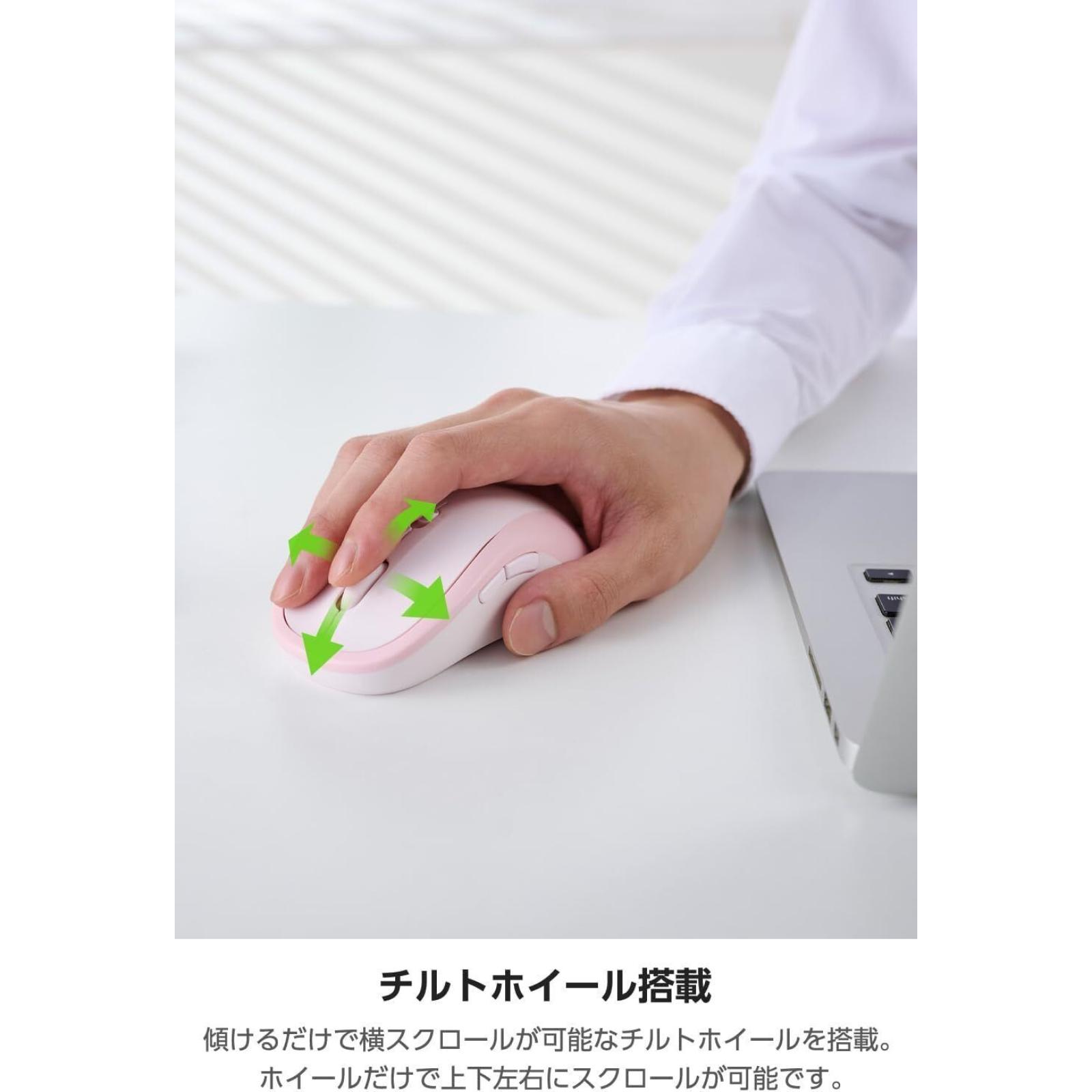 ELECOM OSMOD 7 雙模靜音無線滑鼠 粉紅色