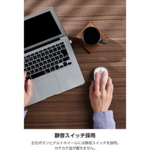 ELECOM OSMOD 7 雙模靜音無線滑鼠 白色