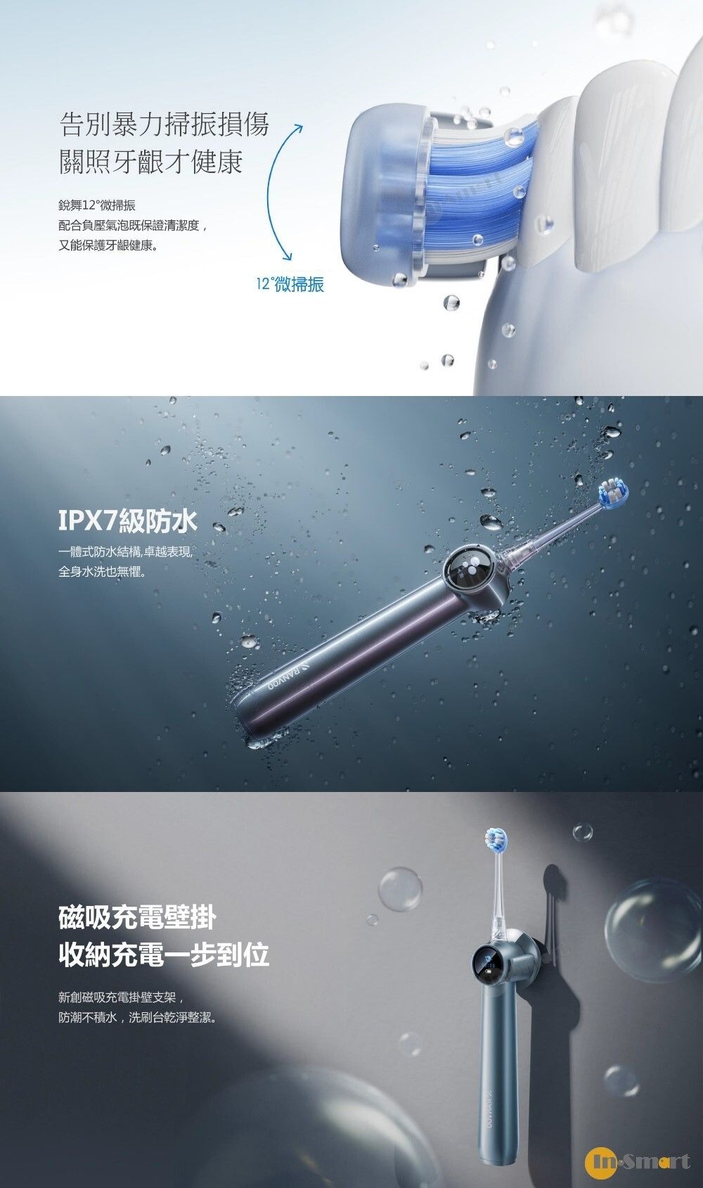 ELECOM Apple Pencil 快捷握法P-SCAPG01WHN