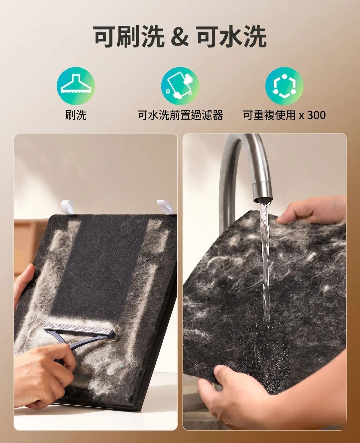 ONEISALL 寵物空氣淨化機PP02 雙側大格柵進風技術 H13 HEPA 及雙效活性碳濾網 25dB 超靜音 實時空氣質素監察
