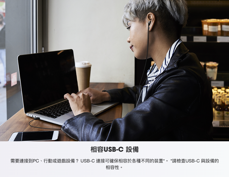 JBL Tune 305C USB-C 入耳式耳機 黑色 高解析音質Pure Bass低音三鍵式線控麥克風EQ預設