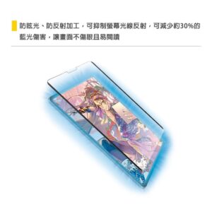 ELECOM 日本製紙繪質感肯特紙可拆式 保護貼 對應 iPad Pro 118243 2018 038 2020 038 2021 038 2022年款 038  iPad Air 4  2020 038 2022年款