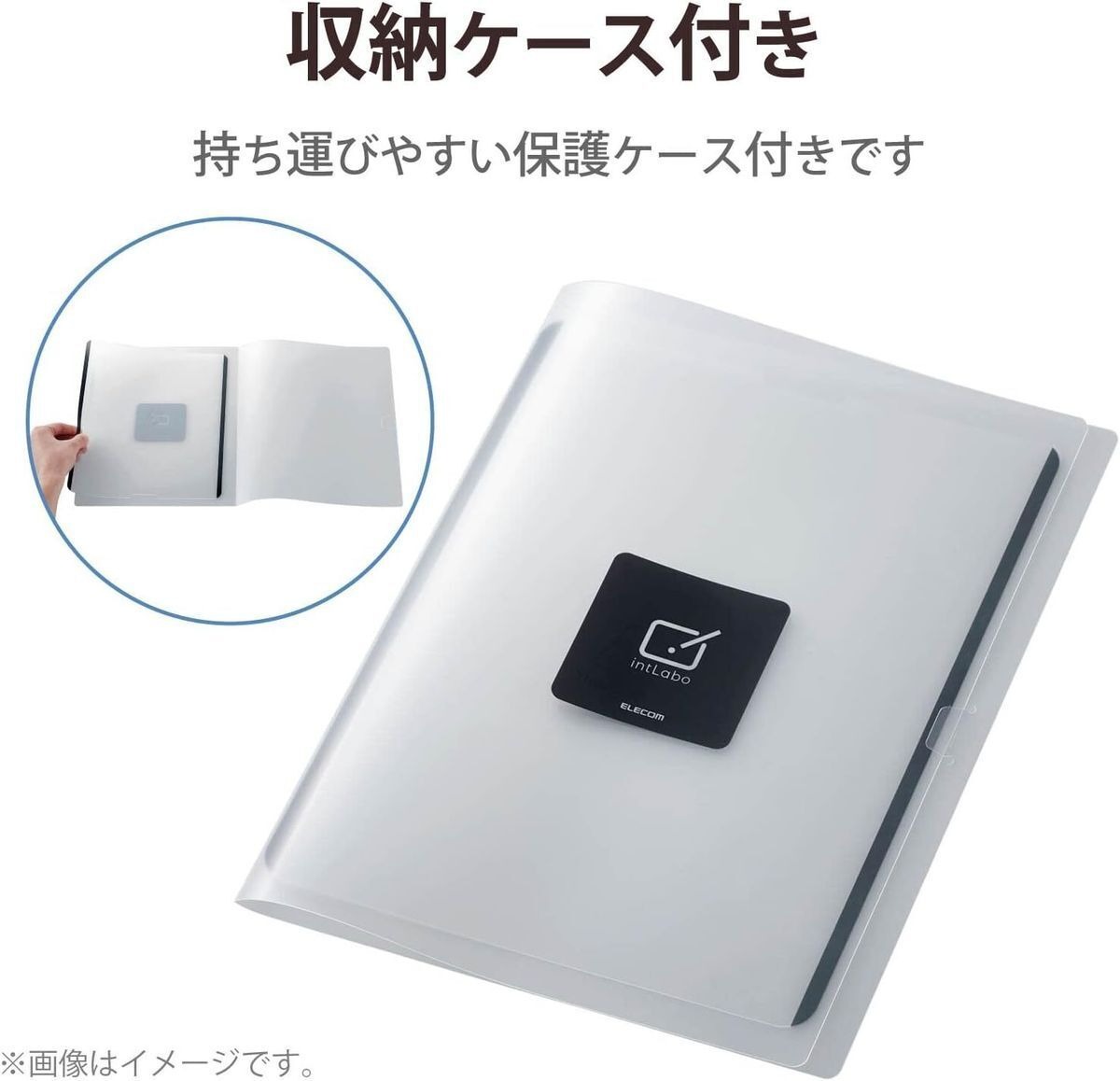 ELECOM 日本製紙繪質感肯特紙可拆式 保護貼 對應 iPad Pro 118243 2018 038 2020 038 2021 038 2022年款 038  iPad Air 4  2020 038 2022年款