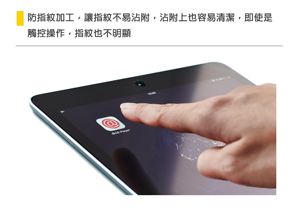 ELECOM 日本製紙繪質感肯特紙可拆式 保護貼 對應 iPad Pro 118243 2018 038 2020 038 2021 038 2022年款 038  iPad Air 4  2020 038 2022年款