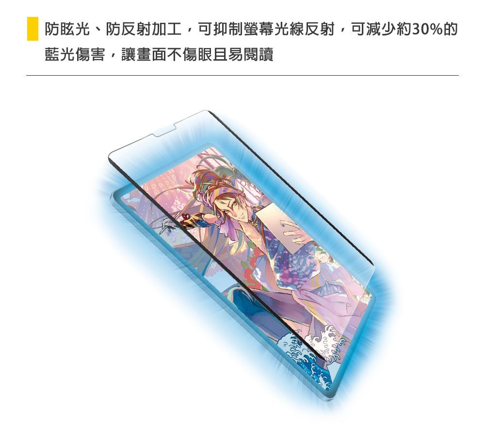 ELECOM 日本製紙繪質感肯特紙可拆式 保護貼 對應 iPad Pro 118243 2018 038 2020 038 2021 038 2022年款 038  iPad Air 4  2020 038 2022年款