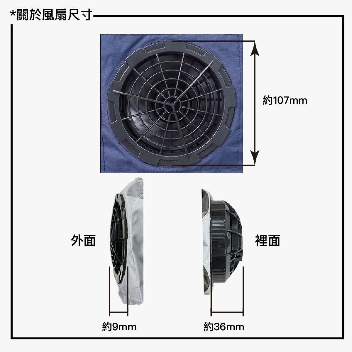 THANKO Cooling Vest 2026 極冷冷藏服 背心 8211 帕爾帖半導體制冷 -19C 雙風扇 戶外工作工地外送降溫 首批送20000mAh電源 綠色 3L XXL