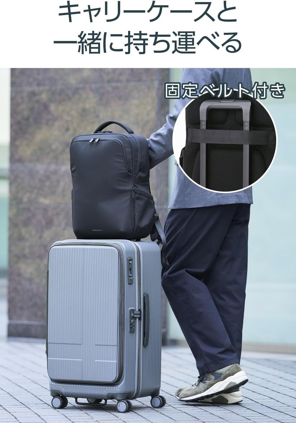 ELECOM ZEROSHOCK 1568243 零衝擊背包黑色ZSB-BP02P15BK