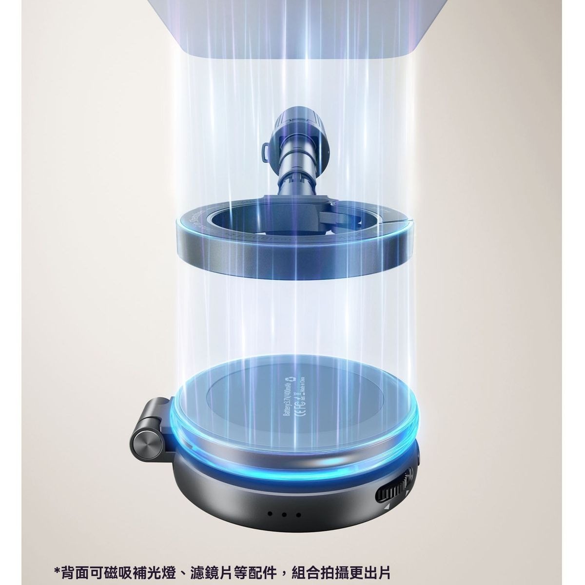 ULANZI 8211 優籃子 MT71 MagLock手機迷你自拍桿腳架  可俯仰調節  四腳穩撐  香港行貨  54099001-S005