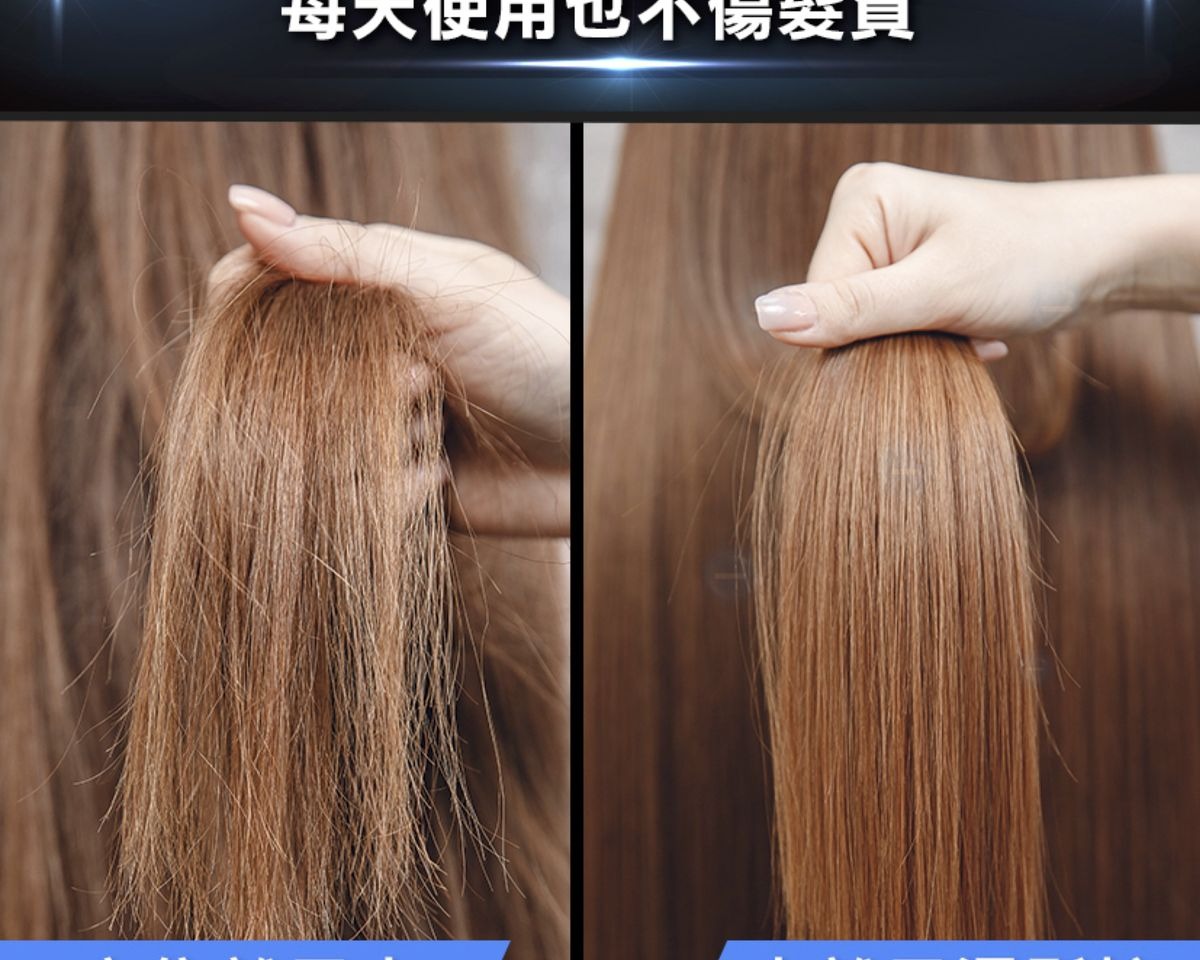 FUTURE LAB NION 2 全新水離子燙髮梳台灣 Future Lab NION2黑色FG14970