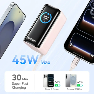 MOKiN 10000mAh 45W自帶伸縮線流動充電器 支援AVS 輸出 MOPB0902 原裝行貨 粉紅色